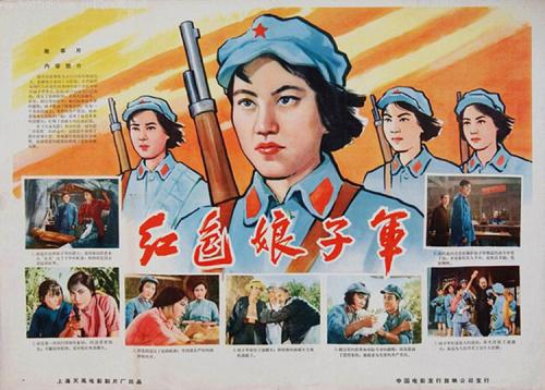 不动产权证费率查询