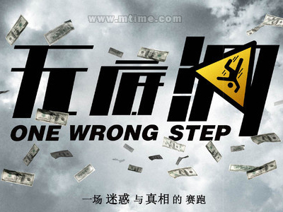 达维斯学院酒店管理毕业证